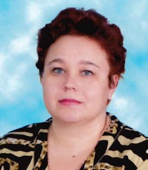 Ершова Татьяна Владимировна