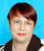 Лысенко Татьяна Викторовна