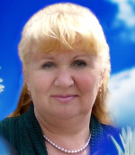 Страшко Вера Петровна