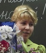 Труфанова Людмила Борисовна