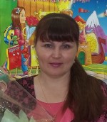Турчина Марина Николаевна