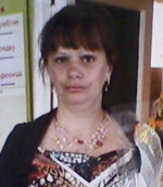 Щербинская Елена Александровна