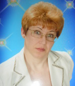 Трифоненко Людмила Николаевна