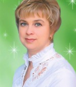 Пановицына Светлана Юрьевна