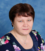 Чернолих Людмила Александровна