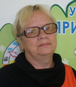 Савва Светлана Андреевна