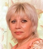 Ященко Лидия Владимировна