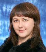 Аракчеева Елена Владимировна