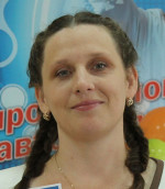 Купрей Наталья Геннадьевна